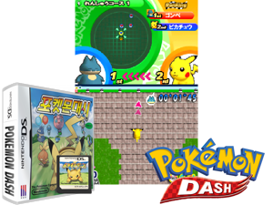 Game Thumbnail - Pokemon Dash (Korea)